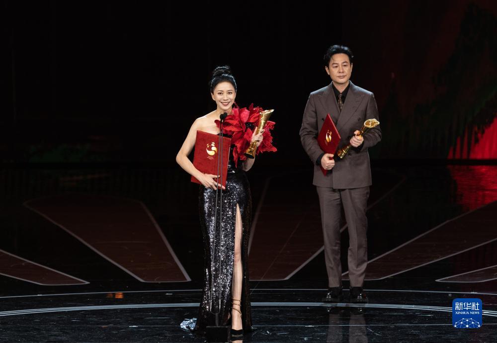 178娱乐众发app